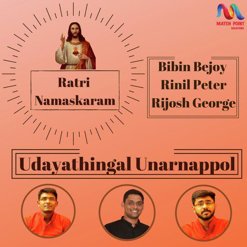 Udayanthingal Unarnappol - Single