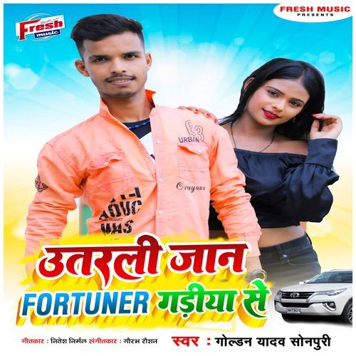 Utarli Jaan Fortuner Gadiya Se