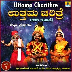 Uttama Charithre, Vol. 1-QwMJAxtDUlc