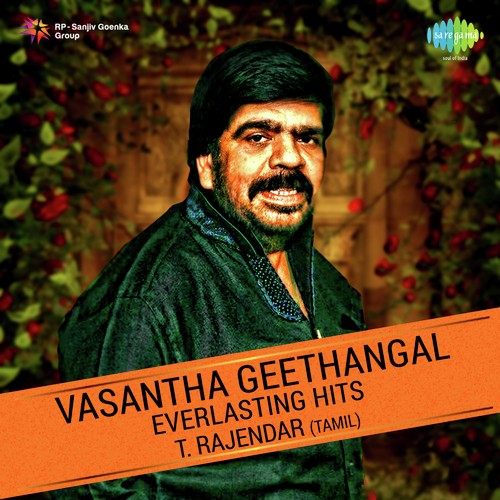 Vasantha Geethangal - Everlasting Hits