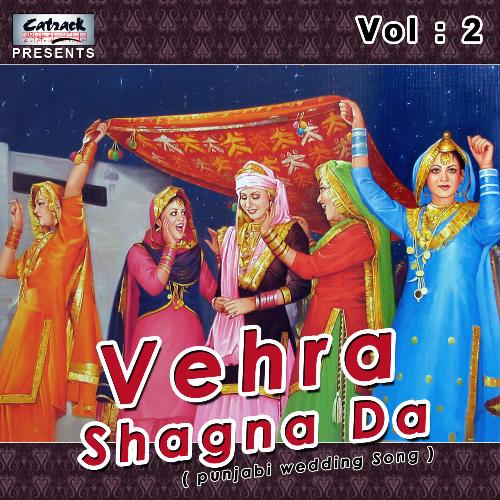 Vehra Shagna Da, Vol. 2