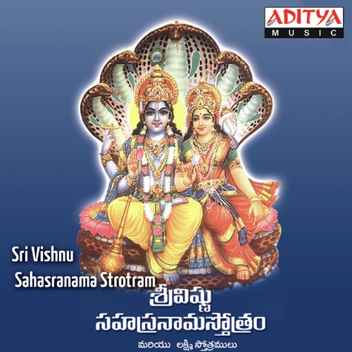 Vishnusahanam Stotram