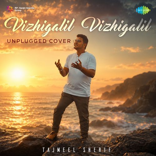 Vizhigalil Vizhigalil - Unplugged Cover
