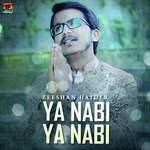 Ya Nabi Ya Nabi