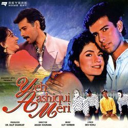 Zindagi Hai Yeh Zindagi