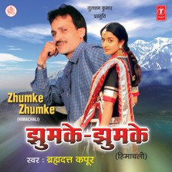 Jhumke Jhumke-Lz4jVTpEWGw