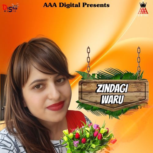 Zindagi Waru