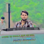 chori tu pahla jiya ko bol