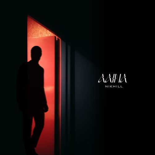 AAINA