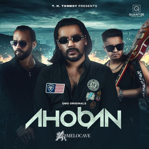 AHOBAN (আহ্বান)