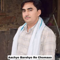 Aachyo Barshyo Re Chomaso-Oi0PXCNbBWI