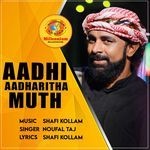 Aadhi Aadharitha Muth