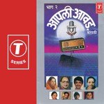 Ghan Shyam Sundra