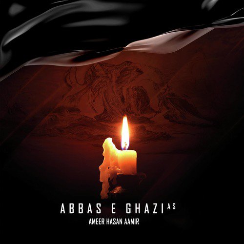Abbas e Ghazi A.s