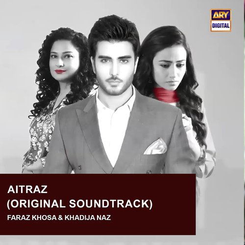 Aitraz (Original Motion Picture Soundtrack)