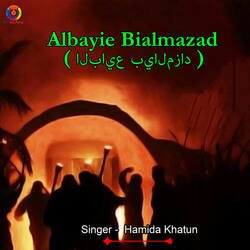 Albayie Bialmazad-AxomcB5VdVs