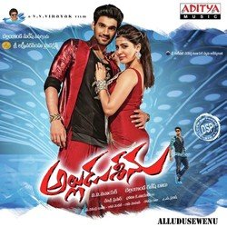 Alludu Seenu-RQ4MZjZYVHc