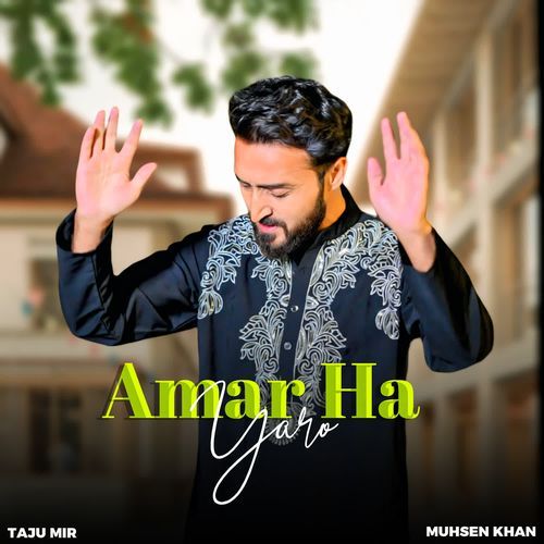 Amar Ha Yaro