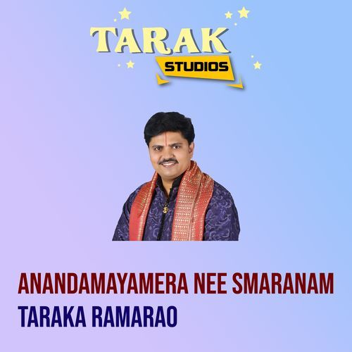 Anandamayamera Nee Smaranam