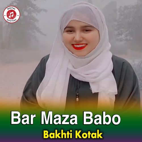 Bar Maza Babo