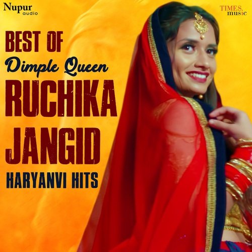 Best Of Ruchika Jangid Haryanvi Hits
