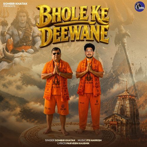 Bhole Ke Deewane