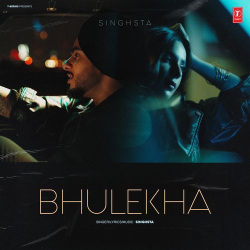 Bhulekha-okv tunes