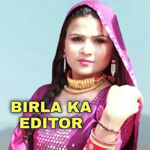 Berla Ka Editor