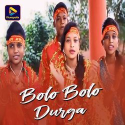 Bolo Bolo Durga-KSUHBEdbQkY