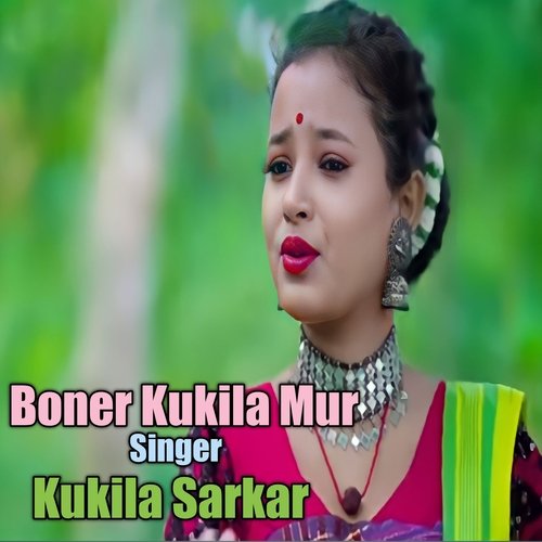 Boner Kukila Mur