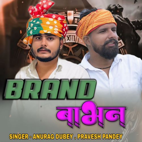 Brand Babhan