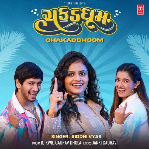 Chakaddhoom