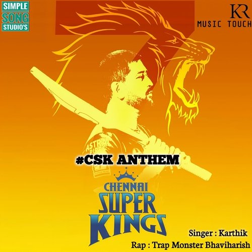 chennai super kings logo wallpapers 2022