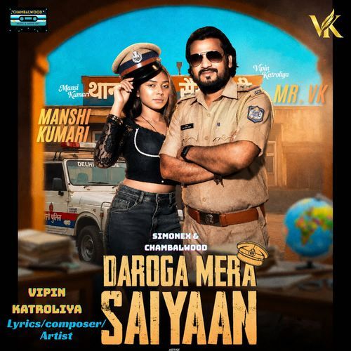 DAROGA MERA SAIYAAN