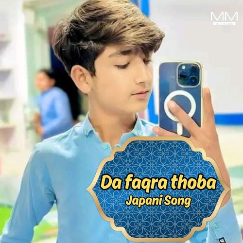 Da faqra thoba