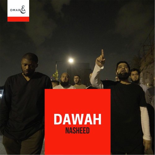 Dawah Nasheed (Feat. Muslim Belal) Songs Download - Free Online.