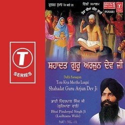 Delhi Samagam Tera Keeya Mittha Laage Shahadat Guru Arjan Dev Ji - Part 1-BVonYiBTWUQ