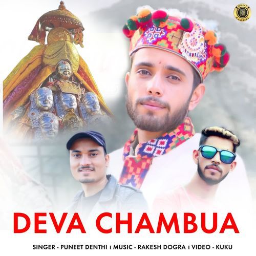 Deva Chambua
