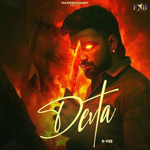 Devta