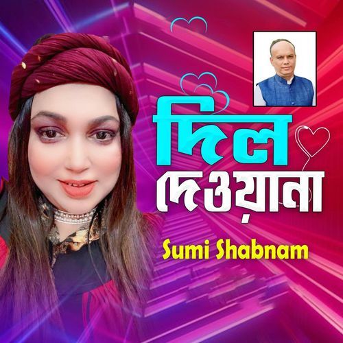 Dil Dewyana