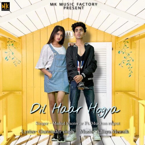 Dil Haar Hogya