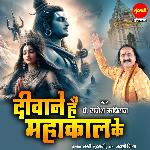 Diwane Hai Mahakal Ke