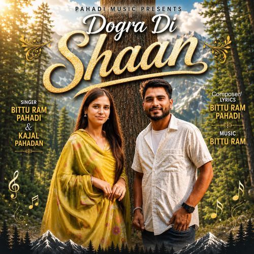 Dogra Di Shaan