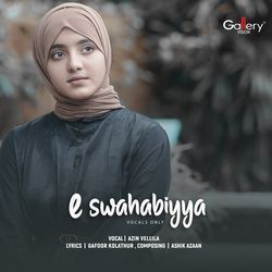 E Swahabiyya (Vocals Only)-Fhg9Xz5qUgQ