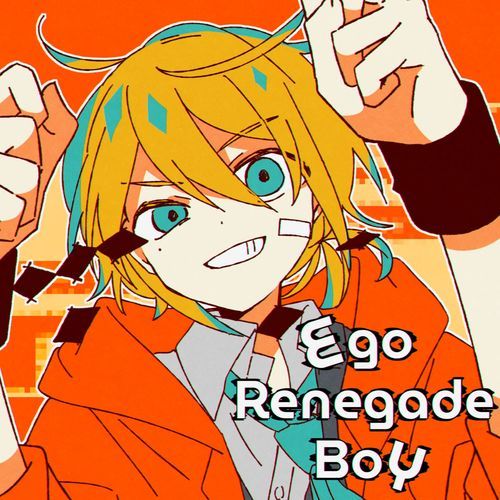 Ego Renegade Boy cover art