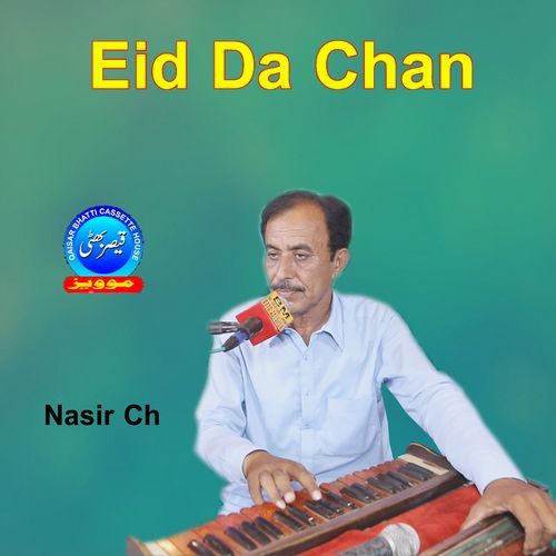 Eid Da Chan