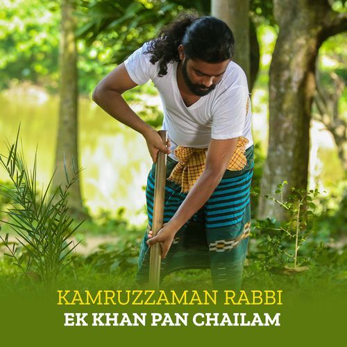 Ek Khan Pan Chailam