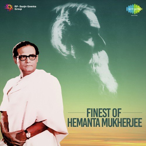 Finest of Hemanta Mukherjee