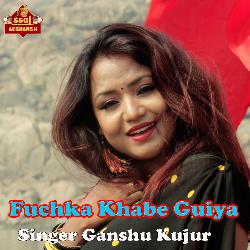 Fuchka Khabe Guiya-CgwfRgd9RQI