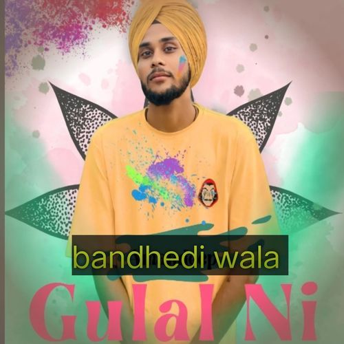 GULAL NI